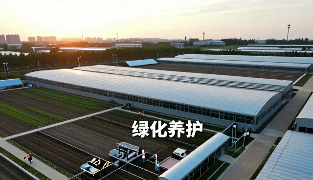 外墙清洗高压清洗机怎么做得更稳：绿化养护一线经验